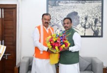 भाजपा प्रदेश प्रभारी विनोद तावड़े से मिले डिप्टी सीएम केशव मौर्य