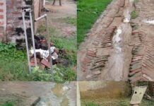 उर्लेहवा गांव में सड़क, नाली और पानी का संकट:ग्रामीण परेशान, गंदा पानी सड़कों पर, बीमारियों का खतरा बढ़ा, प्रशासन से लगाई गुहार