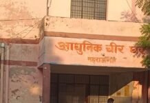 देवी चौराहा-करौता रोड पर हादसे में युवक की मौत:पुलिस ने शव कब्जे में लेकर पोस्टमार्टम को भेजा, घटना की जांच शुरू