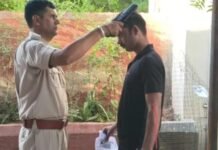 SI भर्ती परीक्षा में सुरक्षा के कड़े इंतजाम, कपड़ों से लेकर इंटरनेट सेंटर तक निगरानी
