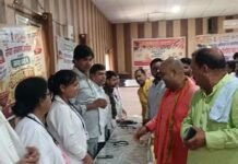 बनकटी में सेवा सेतु अभियान: 231 लोगों ने कराया पंजीयन:विभिन्न सरकारी योजनाओं का मिला लाभ, पीएम के जन्मदिन पर लगा शिविर