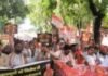 स्वर्ण समाज ने यूजीसी, एससी-एसटी एक्ट के विरोध में किया:सिद्धार्थनगर कलेक्ट्रेट पर नारेबाजी, पीएम की तस्वीर पर मिट्टी पोती स्वर्ण समाज ने यूजीसी, एससी-एसटी एक्ट के विरोध में किया:सिद्धार्थनगर कलेक्ट्रेट पर नारेबाजी, पीएम की तस्वीर पर मिट्टी पोती