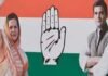 Fatehpur में बढ़ी सियासी हलचल, भाजपा-सपा-बसपा ने कसी कमर, कांग्रेस के सामने जनाधार लौटाने की चुनौती