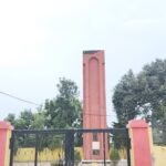 विशनपुर गबडुआ में शहीद स्मारक की टाइलें उखड़ीं:जिम्मेदार बेखबर, ग्रामीणों ने मरम्मत की मांग की विशनपुर गबडुआ में शहीद स्मारक की टाइलें उखड़ीं:जिम्मेदार बेखबर, ग्रामीणों ने मरम्मत की मांग की