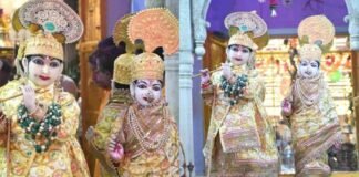 जन्माष्टमी पर ग्वालियर में दिखा भव्य नजारा, 100 करोड़ के बेशकीमती गहनों से सजे राधा-कृष्ण News Desk