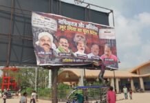 Ghazipur: प्रशासन की नाक के नीचे पूरी रात रची गयी जनपद में शांति भंग करने साजिश- सपा जिलाध्यक्ष गोपाल यादव