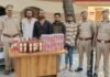 Ghazipur: नंदगंज पुलिस का बड़ा एक्शन! कार से तस्करी कर ले जाई जा रही 48 लीटर अंग्रेजी शराब बरामद, चार गिरफ्तार