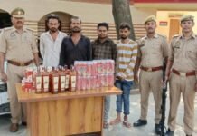 Ghazipur: नंदगंज पुलिस का बड़ा एक्शन! कार से तस्करी कर ले जाई जा रही 48 लीटर अंग्रेजी शराब बरामद, चार गिरफ्तार