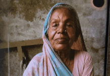 महराजगंज में बुजुर्ग महिला की मौत:भांजे ने जमीनी विवाद में हत्या का लगाया आरोप, पुलिस ने शव पोस्टमार्टम को भेजा