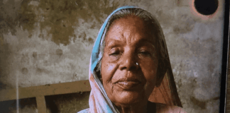 महराजगंज में बुजुर्ग महिला की मौत:भांजे ने जमीनी विवाद में हत्या का लगाया आरोप, पुलिस ने शव पोस्टमार्टम को भेजा
