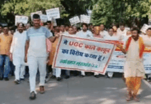 संयुक्त संघर्ष मोर्चा ने राष्ट्रपति को भेजा ज्ञापन:महराजगंज में आरक्षण आर्थिक आधार पर लागू करने समेत 4 मांगें