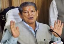 हरीश रावत ने कांग्रेस छोड़ने की खबरों को लेकर दिया बड़ा बयान, पार्टी के प्रति जताई निष्ठा News Desk