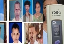 दूषित पानी या कोई और वजह? किडनी बीमारी से मौतों के दावों पर जांच जरूरी News Desk