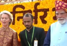 सिद्धार्थ बाबू की कहानी: निजी नौकरी छोड़ी, UPSC में चमके और बन गए विदेश सेवा अधिकारी News Desk