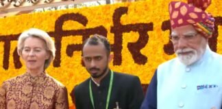 सिद्धार्थ बाबू की कहानी: निजी नौकरी छोड़ी, UPSC में चमके और बन गए विदेश सेवा अधिकारी News Desk