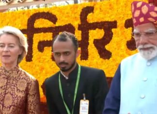 सिद्धार्थ बाबू की कहानी: निजी नौकरी छोड़ी, UPSC में चमके और बन गए विदेश सेवा अधिकारी News Desk