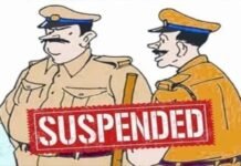 प्रयागराज में रिश्वत लेने वाला सिपाही सस्पेंड, 4.20 लाख घूस लेने का आरोप