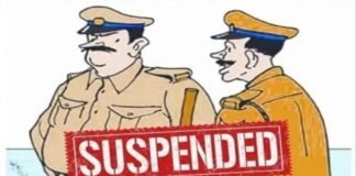 प्रयागराज में रिश्वत लेने वाला सिपाही सस्पेंड, 4.20 लाख घूस लेने का आरोप