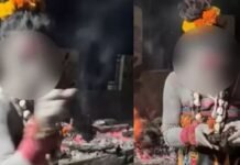 उज्जैन की किन्नर अघोरी काली नंद गिरी फिर विवादों में, मानव शव से छेड़छाड़ के आरोप में गिरफ्तारी News Desk