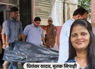 Kaushambi: थाने में अचानक चली गोली, 26 साल की महिला कॉन्स्टेबल की मौत