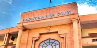 राजस्थान हाईकोर्ट में बड़ा बदलाव, संजय के. अग्रवाल को चीफ जस्टिस बनाने की सिफारिश News Desk