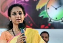 ‘अमित ठाकरे पर तुरंत FIR, अजित पवार पर चुप्पी क्यों?’ महायुति सरकार पर बरसीं सुप्रिया सुले News Desk