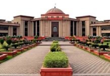 पत्नी की इनकम पर सवाल उठाना गलत नहीं, छत्तीसगढ़ हाईकोर्ट की अहम टिप्पणी News Desk