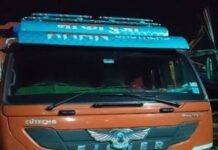 मंदसौर में लहसुन घोटाले का खुलासा, 136 क्विंटल माल गायब करने का आरोप News Desk
