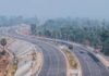 20 बड़े शहरों को जोड़ेगा रायपुर एक्सप्रेसवे, दिल्ली-विशाखापट्टनम यात्रा होगी आसान News Desk