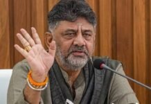 ‘दिल्ली के रिमोट से चल रही सरकार’, पार्क बिल विवाद पर BJP का शिवकुमार पर वार News Desk