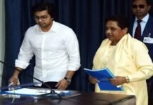 हर बार ‘आकाश’ पर भरोसा, फिर पद से बेदखली; मायावती के फैसलों के पीछे क्या है वजह? News Desk