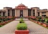 प्रमोशन का मौका घटना मौलिक अधिकार का उल्लंघन नहीं, छत्तीसगढ़ हाईकोर्ट की अहम टिप्पणी News Desk
