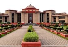 प्रमोशन का मौका घटना मौलिक अधिकार का उल्लंघन नहीं, छत्तीसगढ़ हाईकोर्ट की अहम टिप्पणी News Desk
