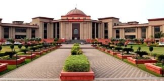 प्रमोशन का मौका घटना मौलिक अधिकार का उल्लंघन नहीं, छत्तीसगढ़ हाईकोर्ट की अहम टिप्पणी News Desk