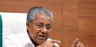 केरल में CMRL केस बना सियासी रण, CPM बोली- BJP और कांग्रेस में हो गई डील News Desk