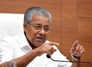 केरल में CMRL केस बना सियासी रण, CPM बोली- BJP और कांग्रेस में हो गई डील News Desk