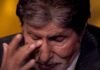 अमिताभ बच्चन का छलका दर्द, KBC के कंटेस्टेंट्स की कहानियों ने किया भावुक News Desk
