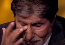 अमिताभ बच्चन का छलका दर्द, KBC के कंटेस्टेंट्स की कहानियों ने किया भावुक News Desk