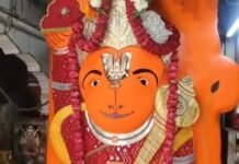 उज्जैन के खड़े हनुमान जी का रहस्य! हजारों प्रतिमाओं का अध्ययन कर चुके पुरातत्वविद भी हुए हैरान News Desk