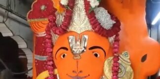उज्जैन के खड़े हनुमान जी का रहस्य! हजारों प्रतिमाओं का अध्ययन कर चुके पुरातत्वविद भी हुए हैरान News Desk