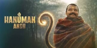 ‘हनुमान अंश’ की विदेशों में भी धूम, नॉर्थ अमेरिका में रिलीज से पहले ही करीब 1 करोड़ की कमाई News Desk