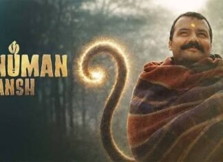 ‘हनुमान अंश’ की विदेशों में भी धूम, नॉर्थ अमेरिका में रिलीज से पहले ही करीब 1 करोड़ की कमाई News Desk