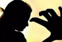 विश्वकर्मा पूजा के दौरान दो नाबालिगों से अपराध, आरोपी गिरफ्तार