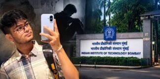 IIT बॉम्बे छात्र आत्महत्या मामला: संस्थान ने मांगी माफी, प्रोफेसर डूला पर कार्रवाई