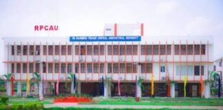 समस्तीपुर के पूसा में कृषि शिक्षा का बड़ा जुटान, भविष्य की स्किल्स पर होगा मंथन
