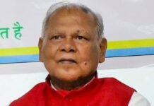 चिराग पासवान पर विवादित टिप्पणी को लेकर जीतन राम मांझी ने जताई आपत्ति, कार्रवाई की मांग