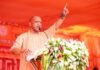 योगी आदित्यनाथ ने कार्यकर्ताओं को दिया मंत्र, बोले- व्यक्ति से बढ़कर दल, दल से बढ़कर देश