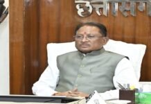 CM साय ने राहुल गांधी पर साधा निशाना, कहा- उन्हें इस तरह की राजनीति शोभा नहीं देती