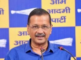 केजरीवाल की याचिका पर गुजरात हाईकोर्ट ने सुरक्षित रखा फैसला, ₹25 हजार की लागत का मामला