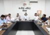 राशन वितरण में लापरवाही पर सख्ती, SDM करेंगे दुकानों की जांच; शिकायतें लंबित रखने पर कार्रवाई News Desk